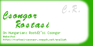 csongor rostasi business card